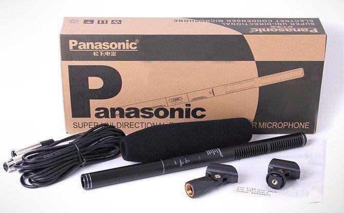 Panasonic super directional consider microphone kit