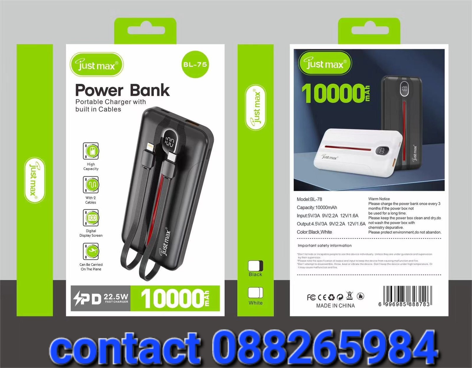 Power bank